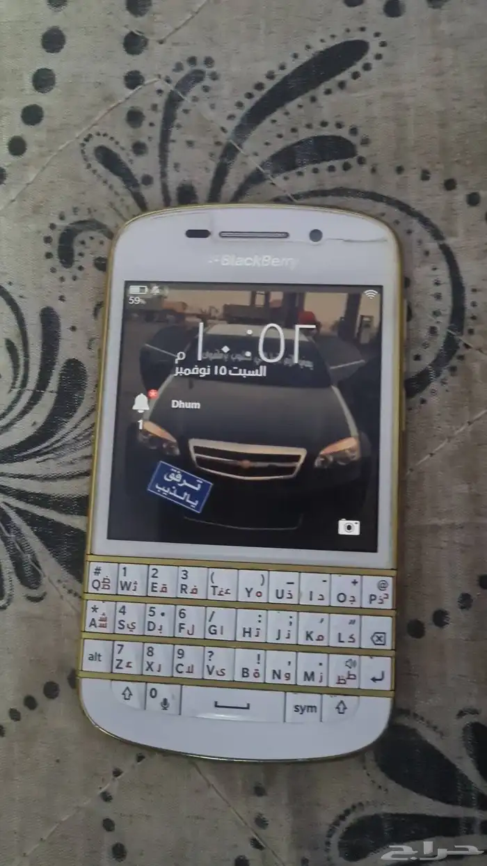 جوال بلاك بيري للبيع 4