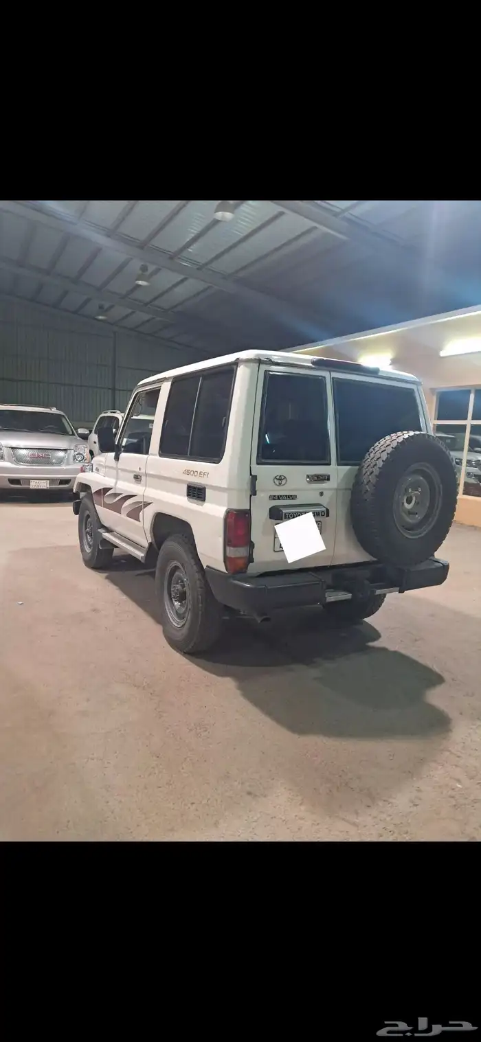 مقفص 2006 حكومي 2