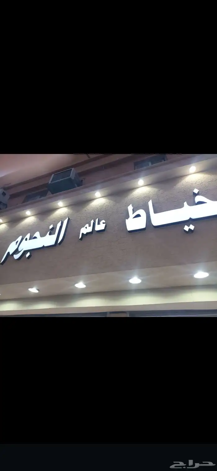 مطبوعات طباعة 8