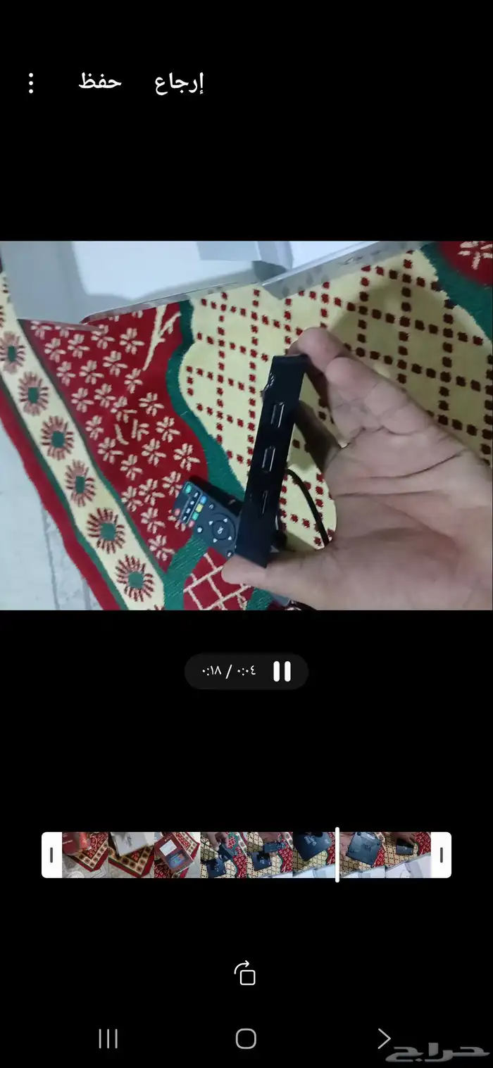 السلام عليكم هذا الشاشه وهذا الرسيفر للبيع 1