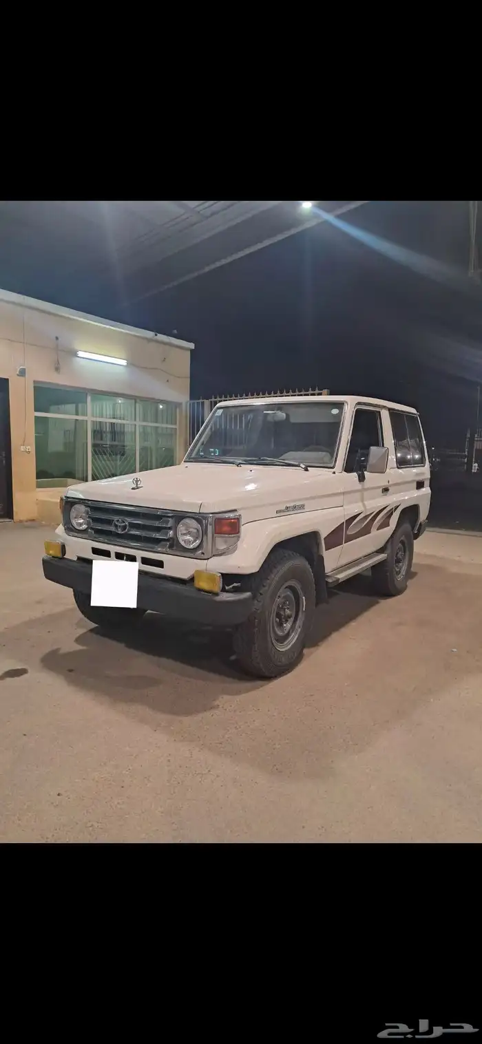 مقفص 2006 حكومي 1