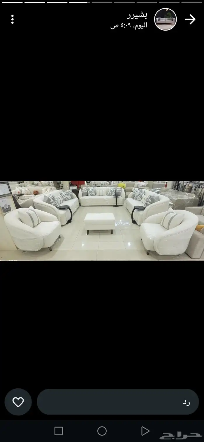 اختار التصميم والتنفيذ علينا. جوده عاليه ودقه في المواعييد 2