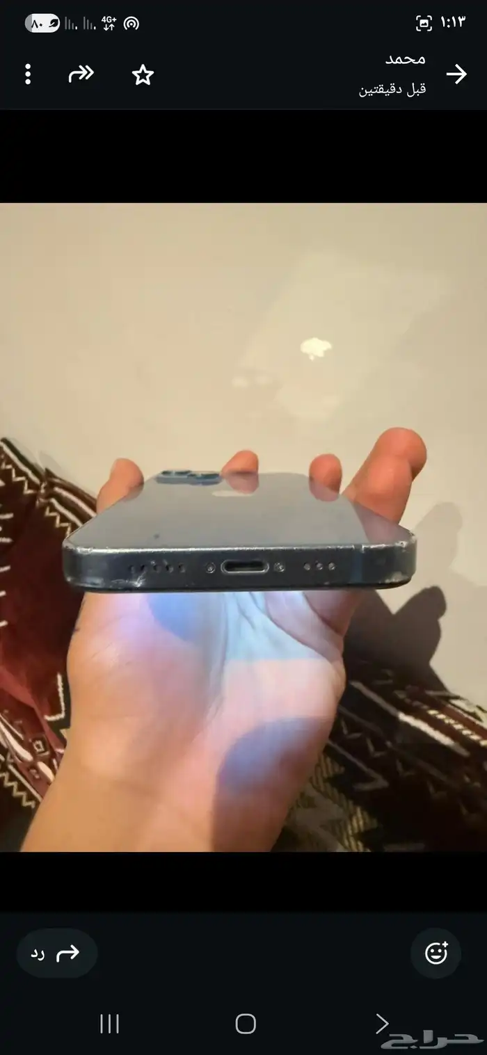 ايفون13للبيع اعلى سومه يخذ الجوال التوصل 4