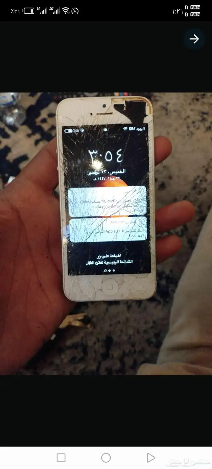 ايفون 5 للبيع شغال امورها تمام مو مفكوك شاشه خارجيه مكسورها 1