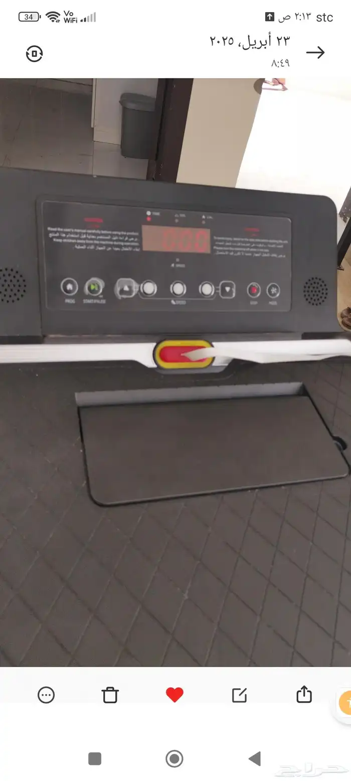 سير مشي للبيع ممتاز جدا  وجديد وسبب لبيع أشتركت بنادي 0