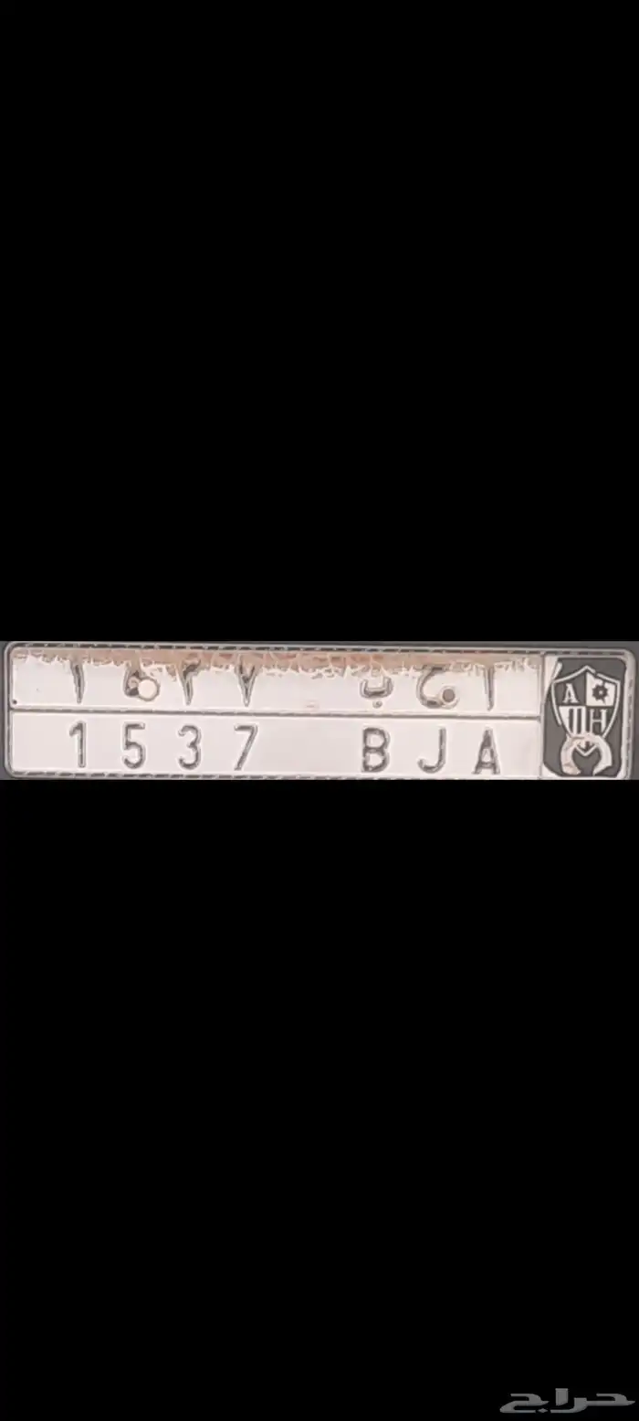 الوحة مميزه 0