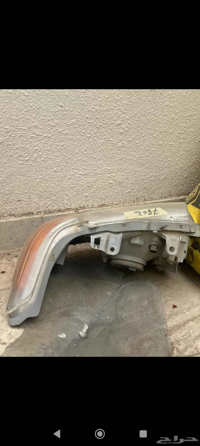 شمعات شاص وربع 0