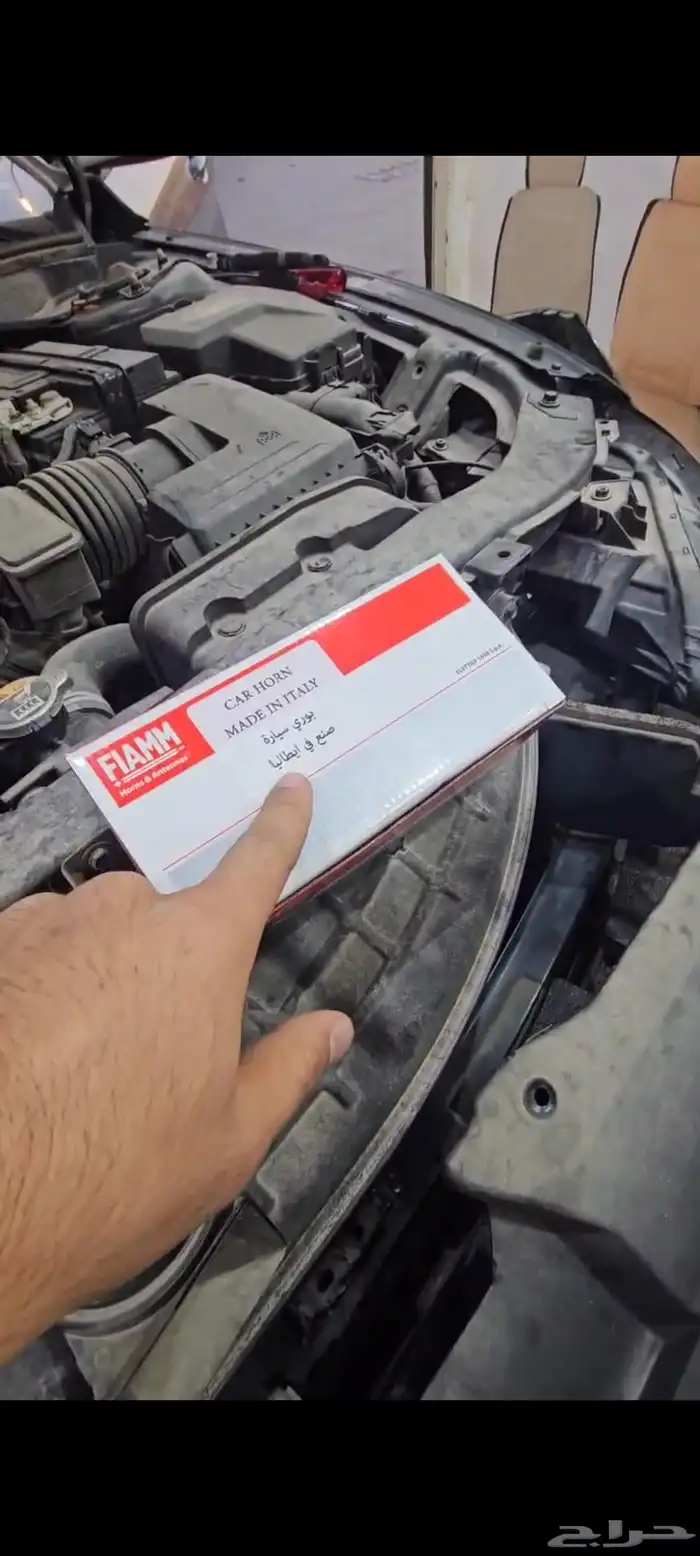 بوري  هونداي  الانتراء2025هورون  ابويحيى_لشاشات_وكماليات_ال 0