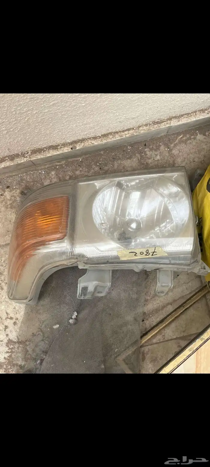 شمعات شاص وربع 2