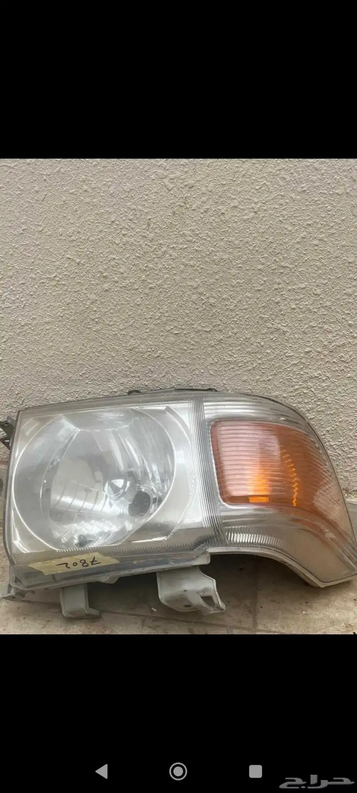 شمعات شاص وربع 1