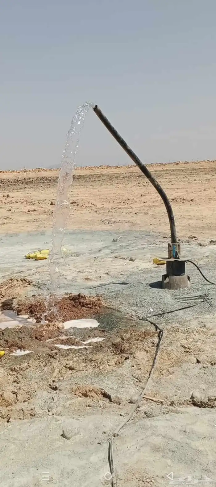 تويوتا ارض 1