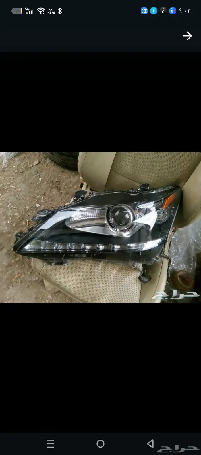 يتوفر لدينا صدامات وشمعات لكزس من مديل 2010الى2025 6