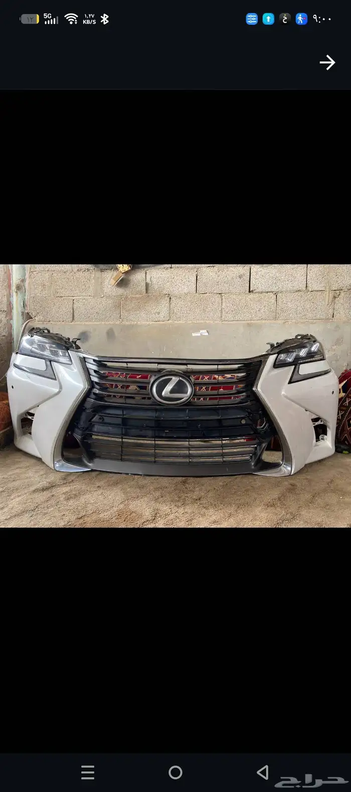 يتوفر لدينا صدامات وشمعات لكزس من مديل 2010الى2025 5