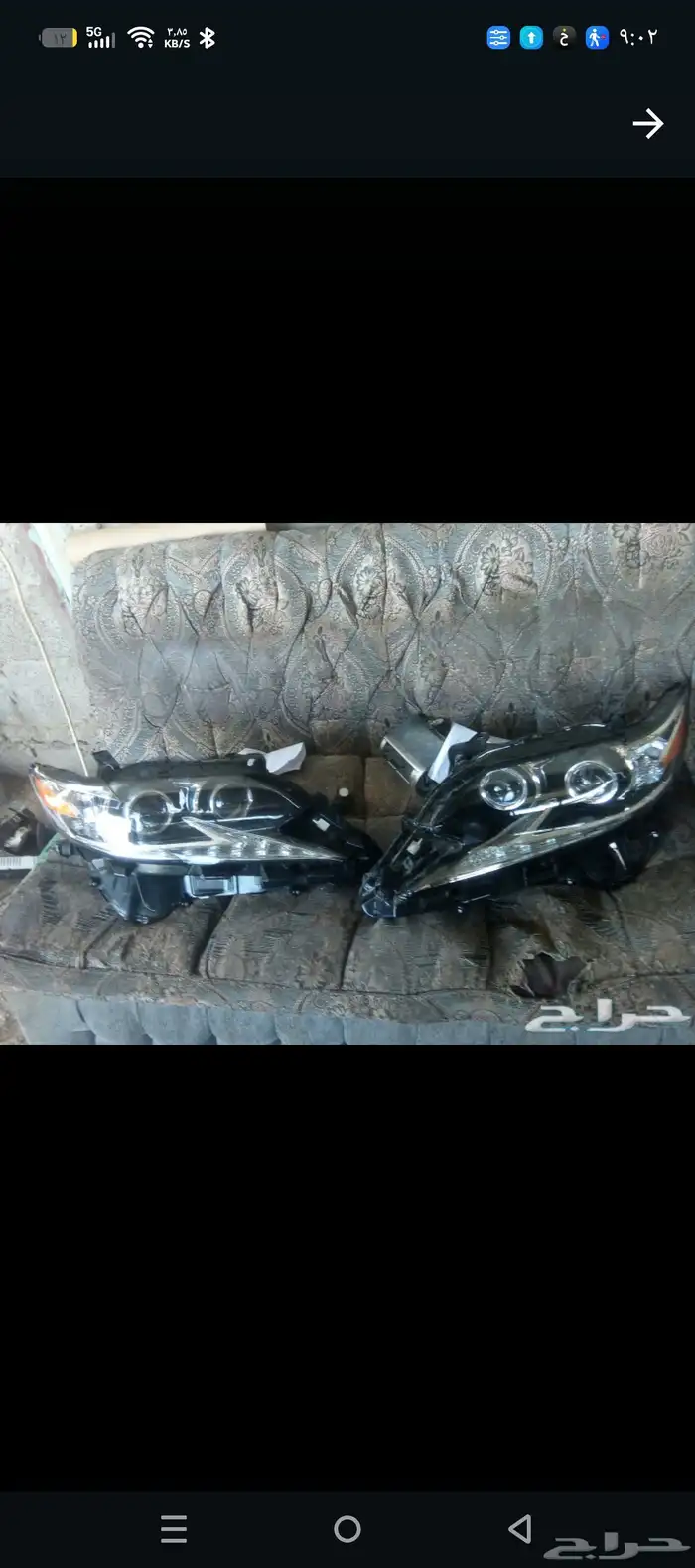 يتوفر لدينا صدامات وشمعات لكزس من مديل 2010الى2025 0