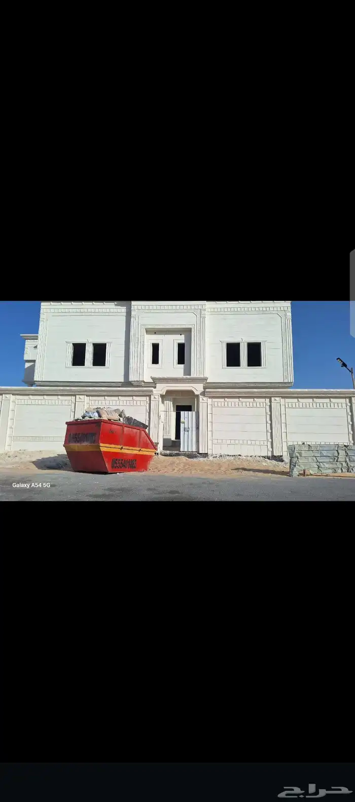 لياسه ملونه بديل الحجر 5