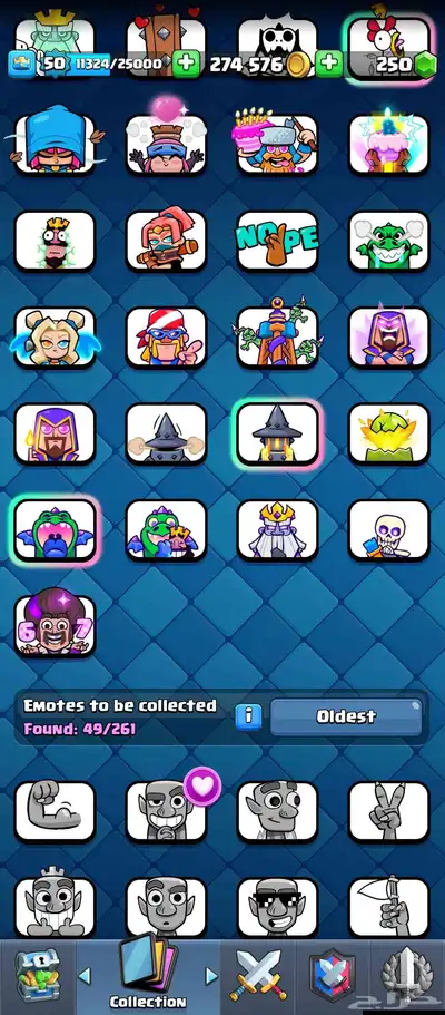 حساب كلاش رويال index