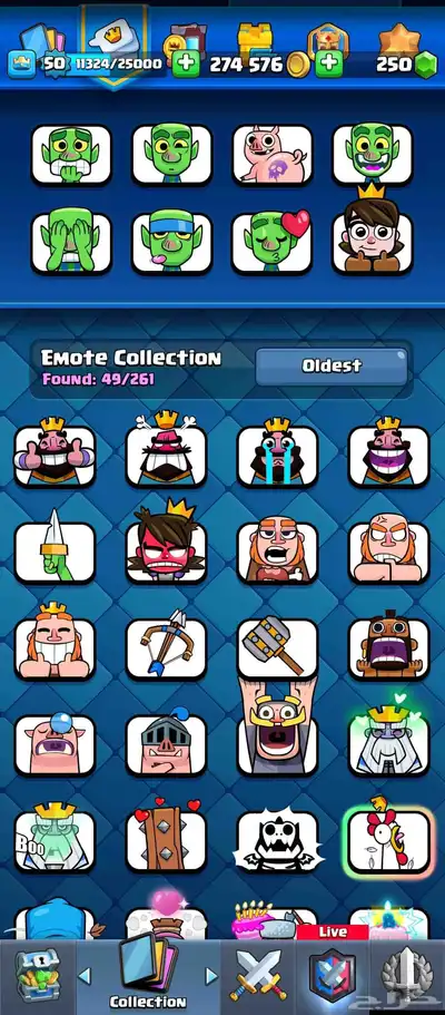 حساب كلاش رويال index