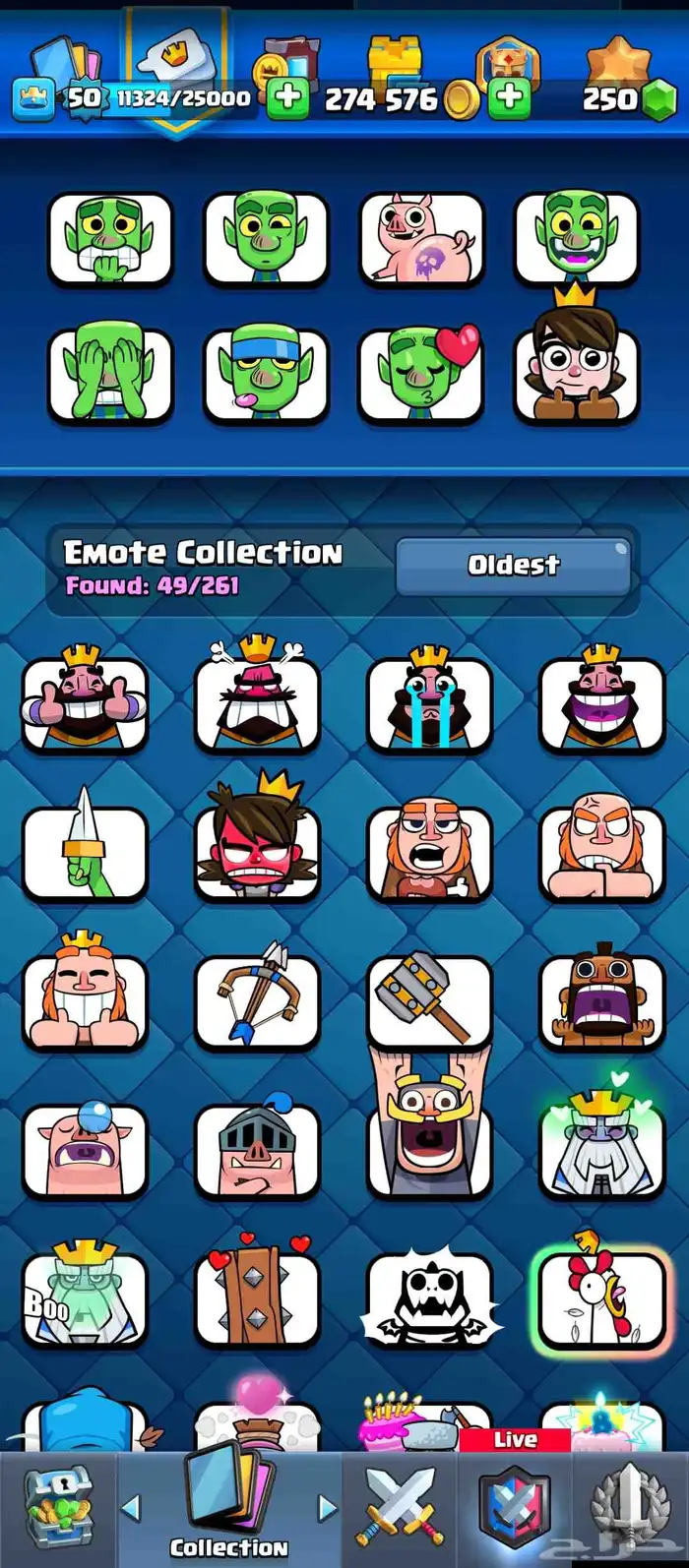 حساب كلاش رويال 5