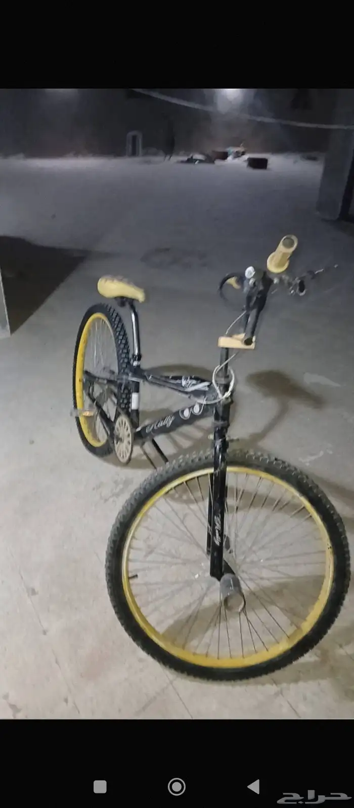 درجه مقاس 26 استخدمتها مره وحده على السوم 0