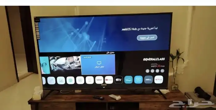 السلام عليكم ورحمة الله وبركاته 0