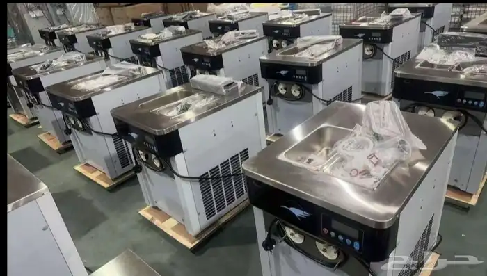 مكاين ايسكريم وسلاش 1