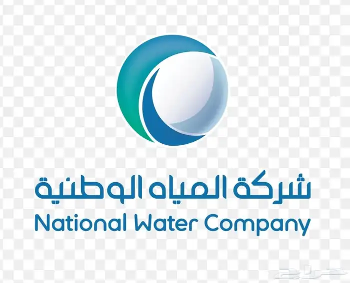 وايت تحليه ع الطلب 12 طن سعر مناسب احد المسارحه صامطه 1