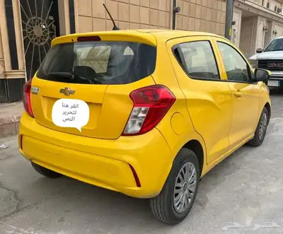 سبارك للبيع index