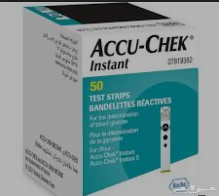 شرايح سكر انستانت 0