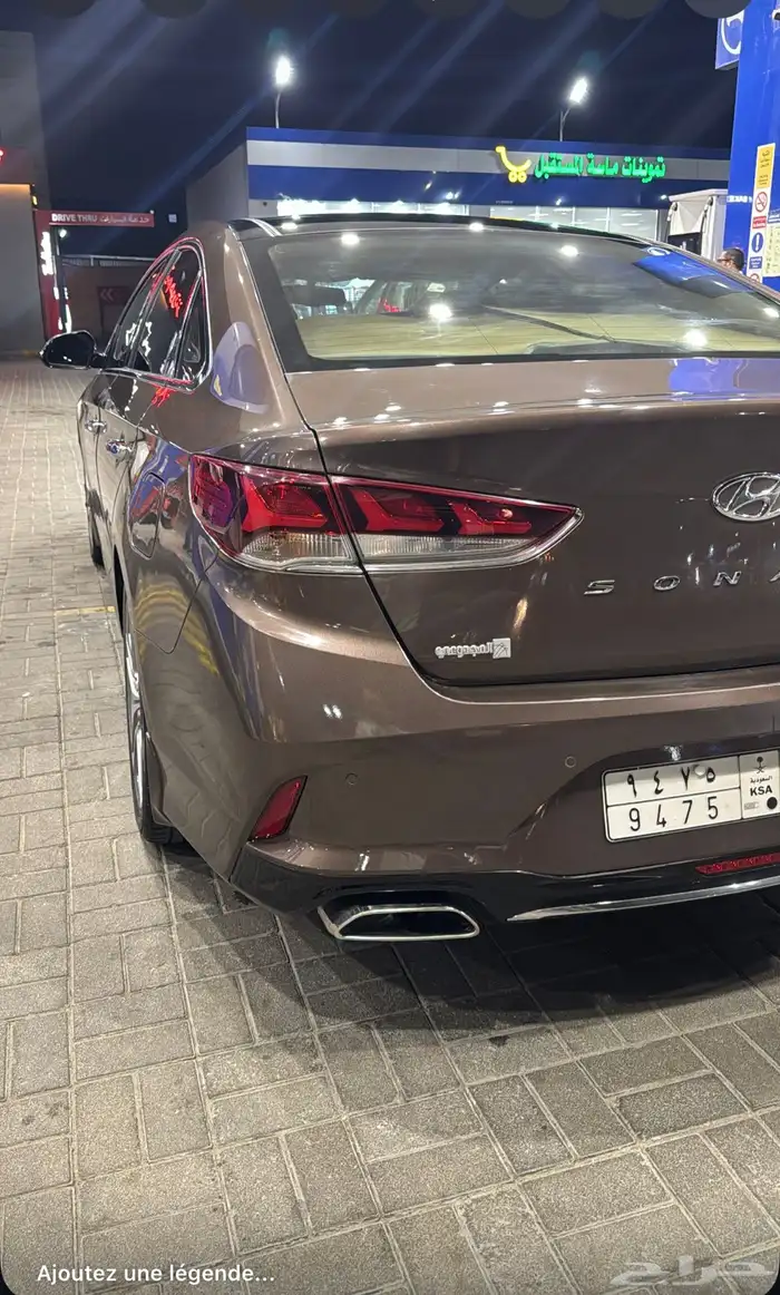 سوناتا 2019 فل 7