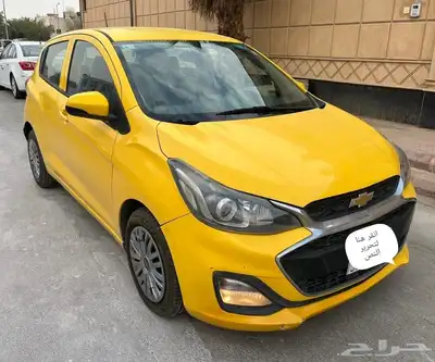 سبارك للبيع index