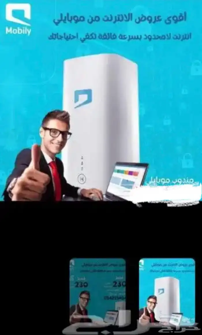 خميس مشيط ابها حي الراقي حي الوادي محايل عسير جازان 19