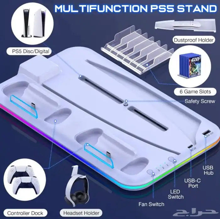 PS5 قاعدة مبرد 5