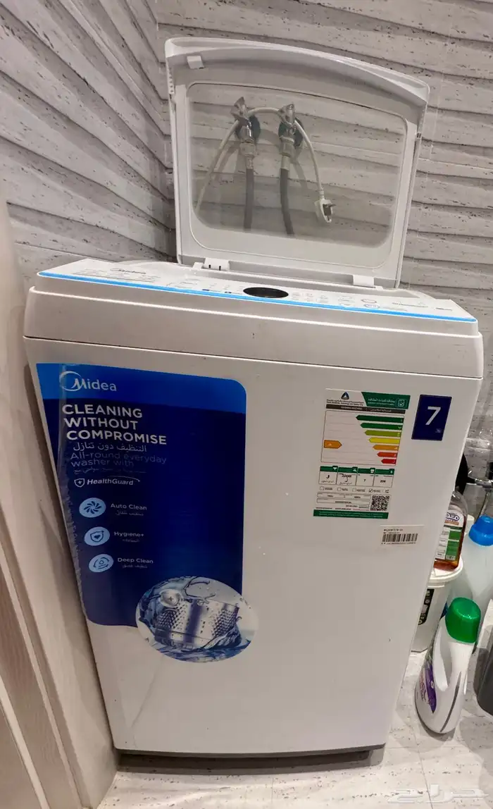 الرياض حي المهديه 1