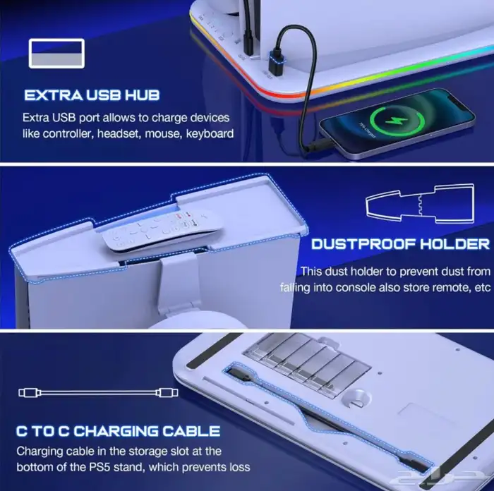 PS5 قاعدة مبرد 3