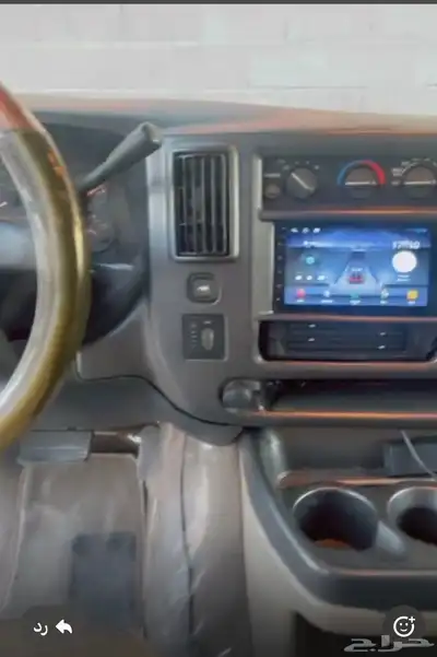 جمس سافانا index