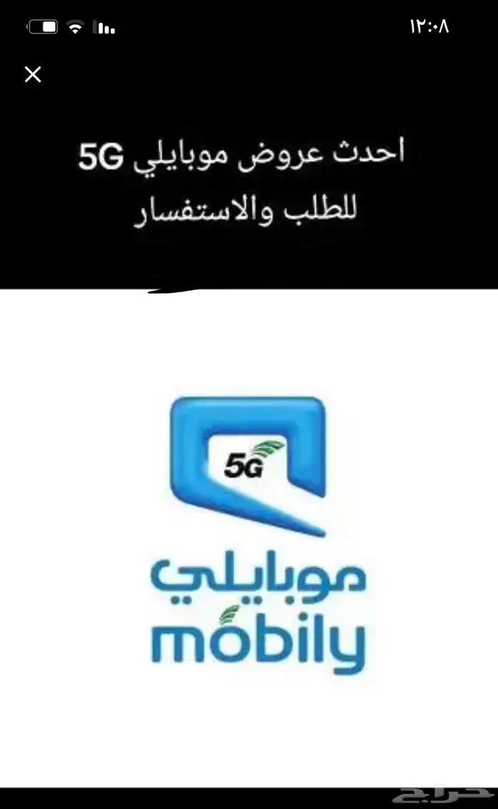 خميس مشيط ابها حي الراقي حي الوادي محايل عسير جازان 20