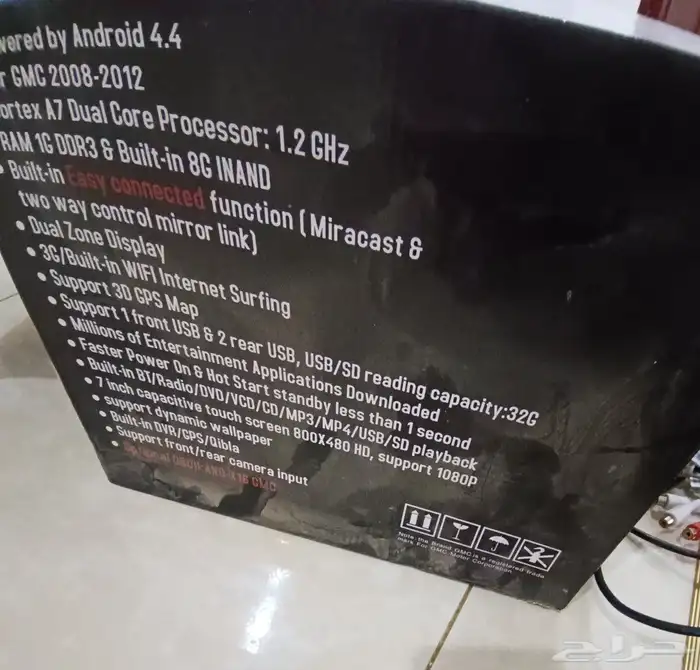 شاشة جمس رودماستر AN x16 اخو الجديد 0