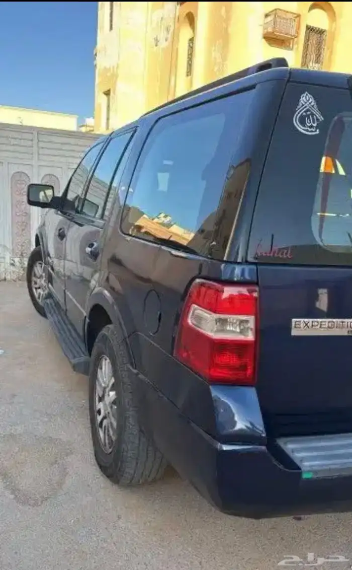 اكسبديشن2008 15