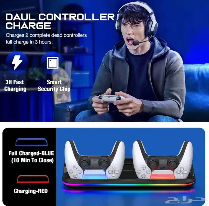 PS5 قاعدة مبرد 4