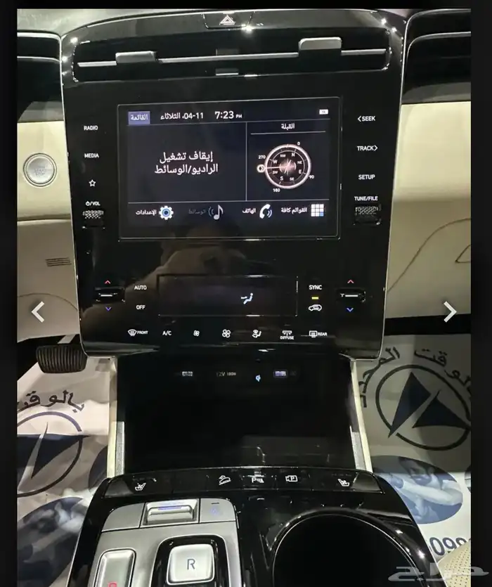 هونداي توسان موديل 2024 فل كامل نظيفة جدا 21