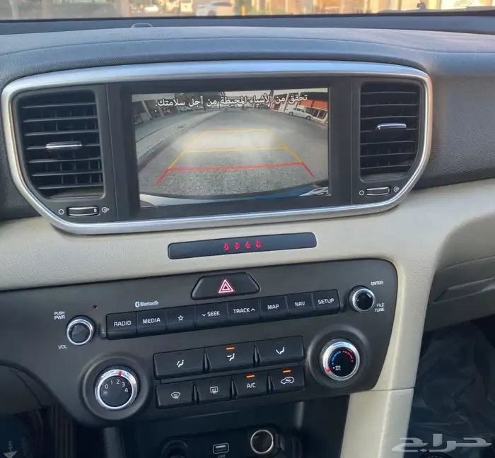 سوبرتاج 2022 وكاله نص الفل ماشي قليل 9