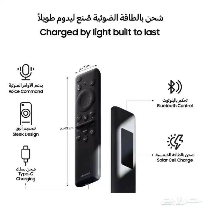 شاشة سامسونج 65 بوصة   Samsung 65 inch 3