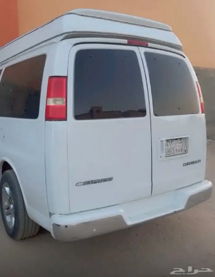 جمس سافانا 1