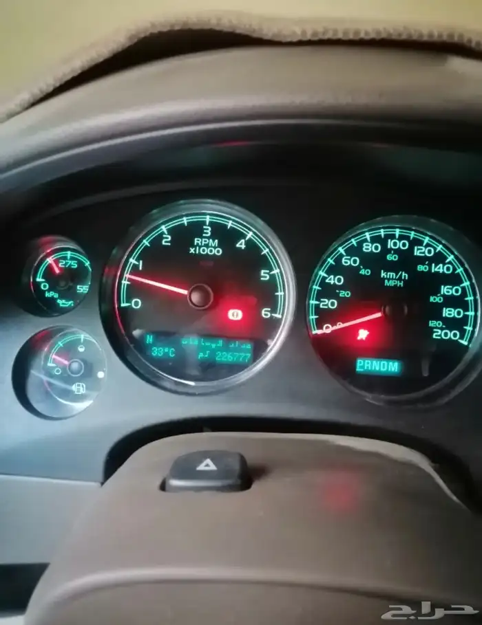 جمس للبيع تم البيع 2