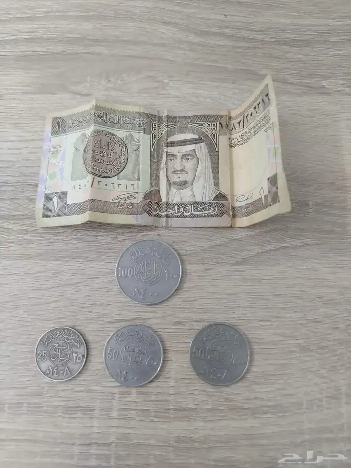 عملات للبيع 0