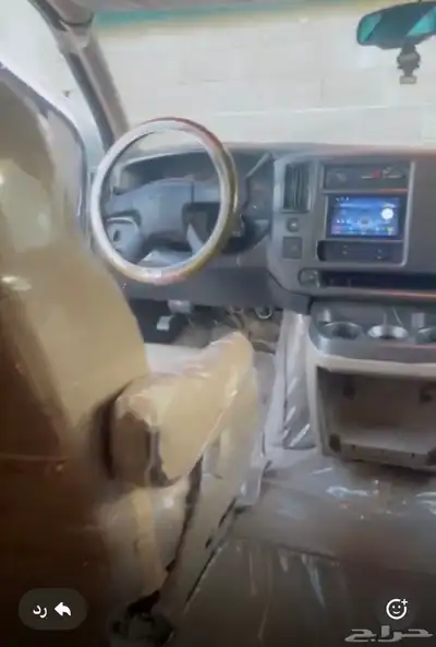 جمس سافانا index