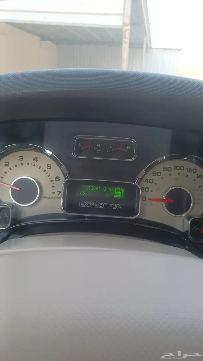 اكسبدشن سعودي قصير بدون دبل 2010 14