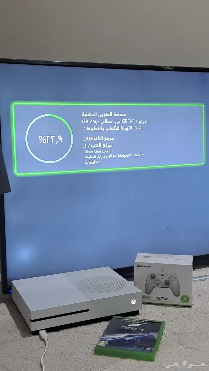 اكس بوكس ون اس 6