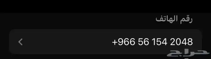 فستان جديد 3