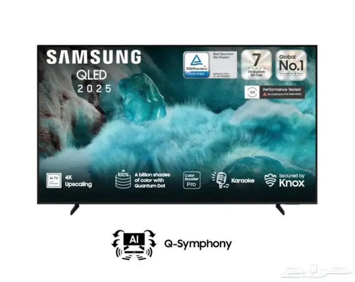 شاشة سامسونج 65 بوصة   Samsung 65 inch 2